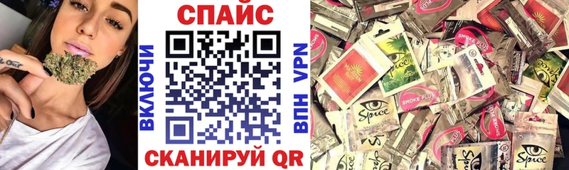 продажа наркотиков  Вольск  Бутират BDO 33% 