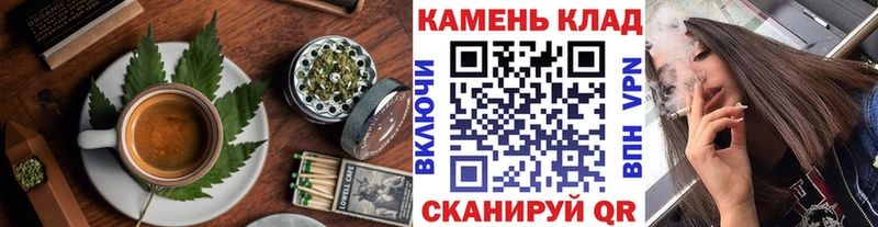 Еда ТГК марихуана  Вольск 