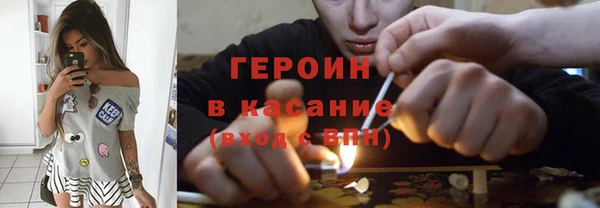 индика Бугульма