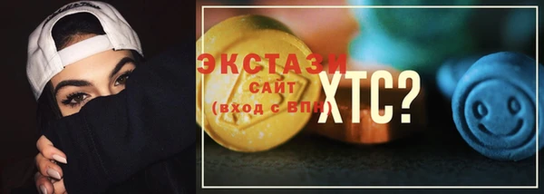 каннабис Гвардейск
