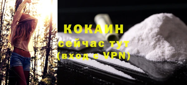 круглые Строитель