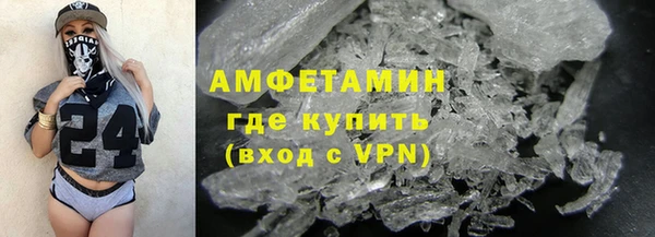 каннабис Гвардейск