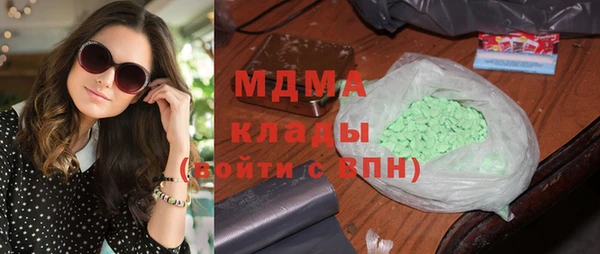 не бодяженный Гатчина