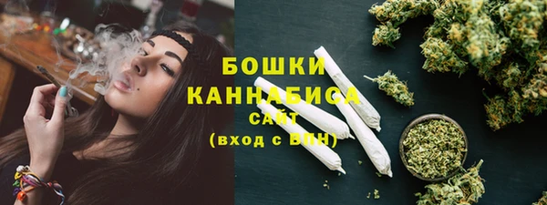 mdpv Бронницы