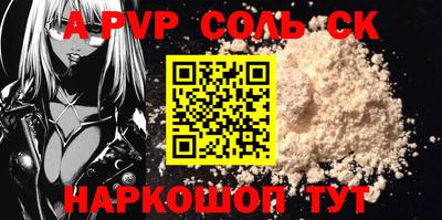 гидропоника Малоярославец