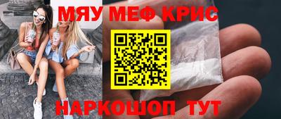гидропоника Малоярославец
