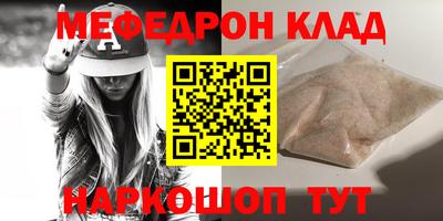 гидропоника Малоярославец