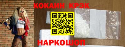 гидропоника Малоярославец