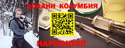 гидропоника Малоярославец