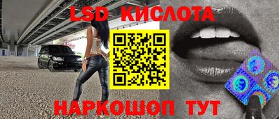гидропоника Малоярославец