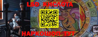 гидропоника Малоярославец