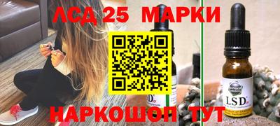 COCAINE Владикавказ