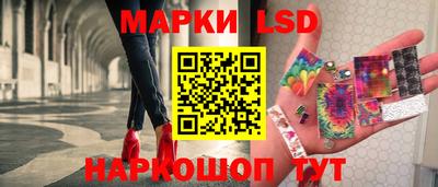 гидропоника Малоярославец