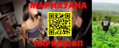 а пвп мука Малгобек