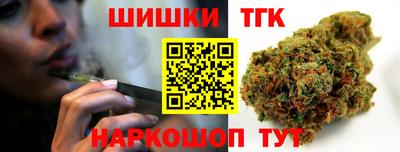 spice Владимир