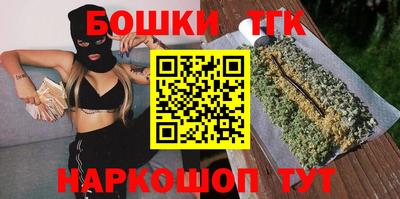 COCAINE Владикавказ