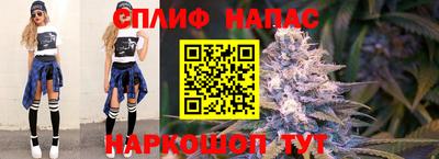 метамфетамин Владивосток