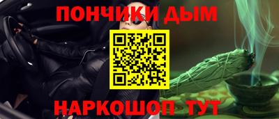 а пвп мука Малгобек