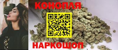 а пвп мука Малгобек