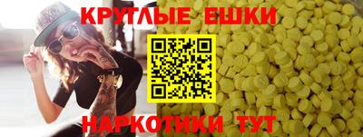 а пвп мука Малгобек