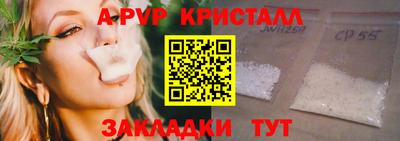 наркотики Тосно