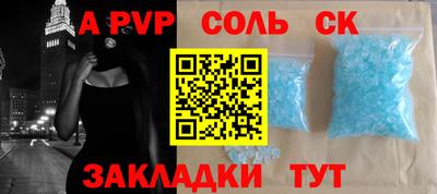 гидропоника Малоярославец