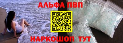 COCAINE Владикавказ