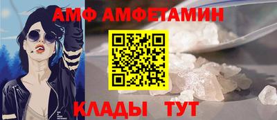 гидропоника Малоярославец