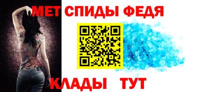 а пвп мука Малгобек