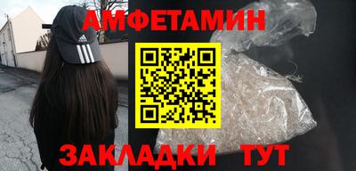 дистиллят марихуана Мариинск