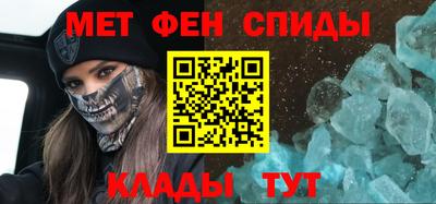 а пвп мука Малгобек