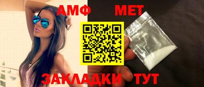 дистиллят марихуана Мариинск