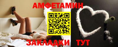 гидропоника Малоярославец