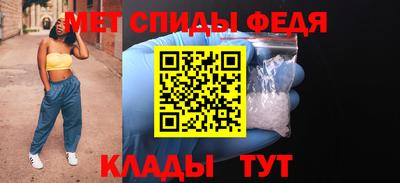 а пвп мука Малгобек