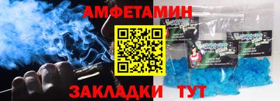 гидропоника Малоярославец