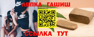 метамфетамин Владивосток