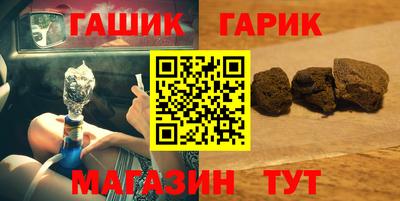 гидропоника Малоярославец