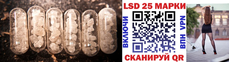 где продают   Вольск  ЛСД экстази ecstasy 